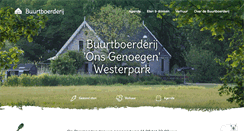 Desktop Screenshot of buurtboerderij.nl